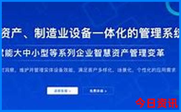 南京3天2晚旅游攻略