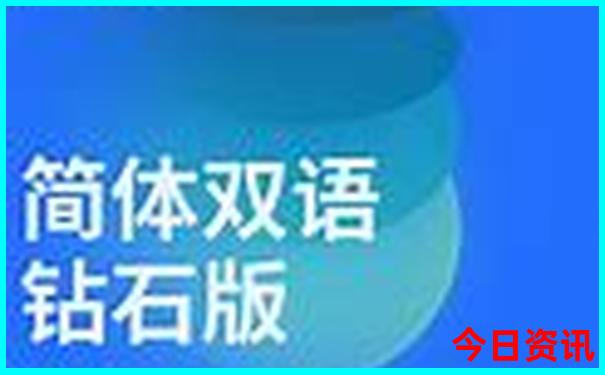 中国十大红色旅游景区